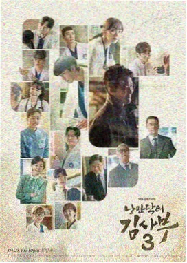 少女1979剧照 时代印记